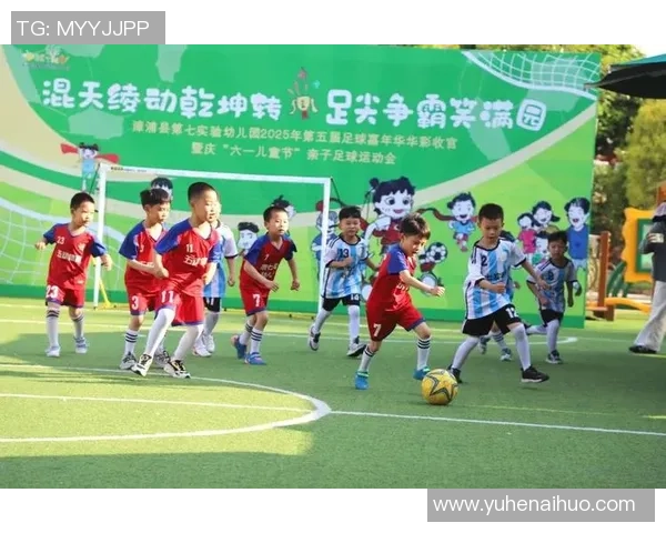 今天的足球比赛安排及精彩对阵一览让你不错过任何精彩瞬间